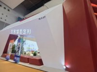 兰舍五大品类产品亮相2023中国建博会（广州）